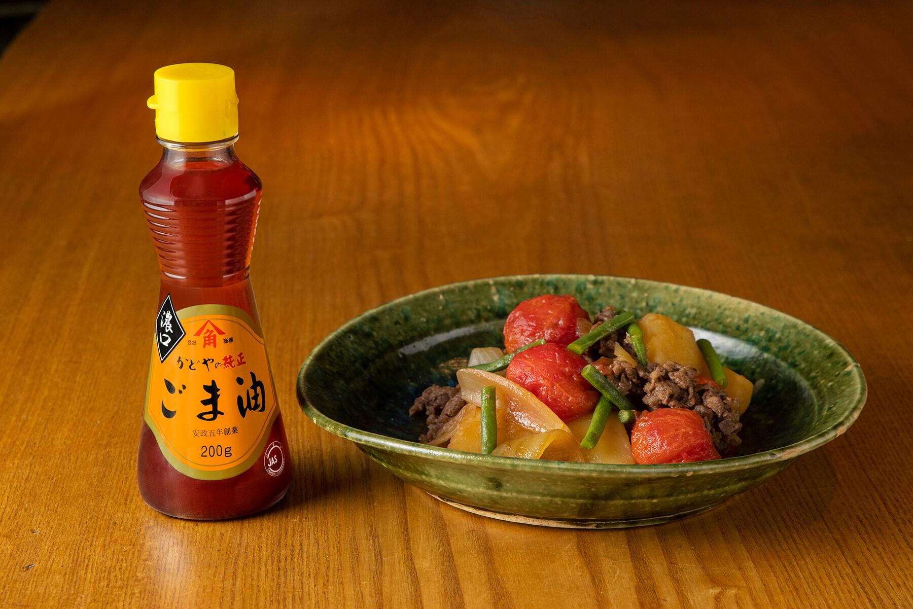 「純正ごま油 濃口」