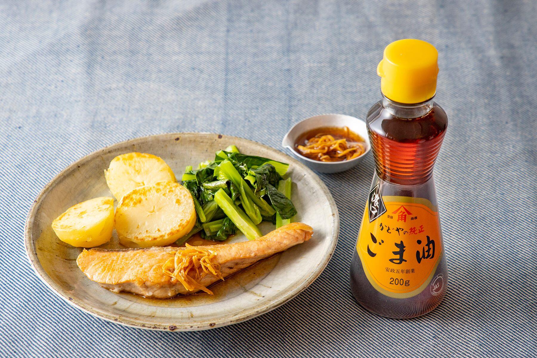 「純正ごま油 濃口」