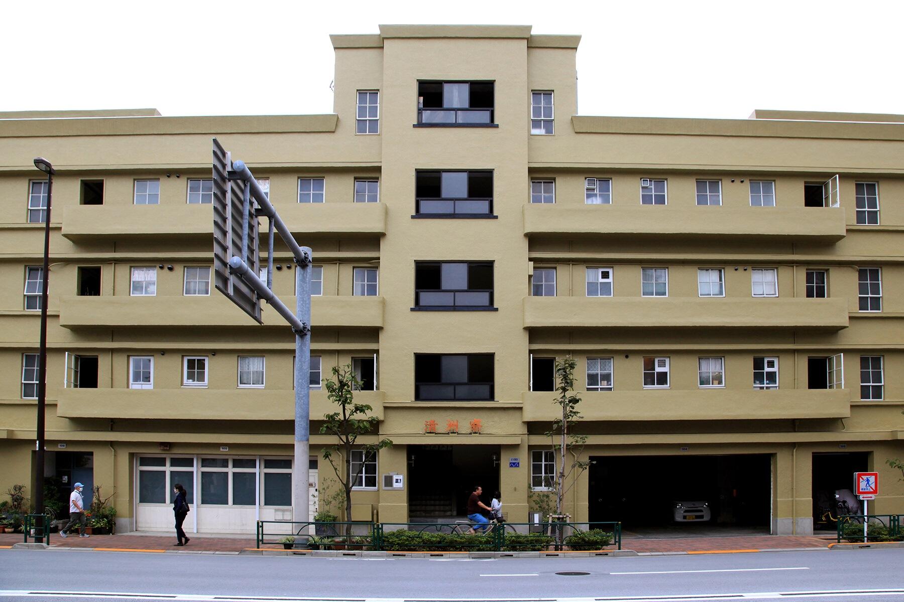 アパートメント