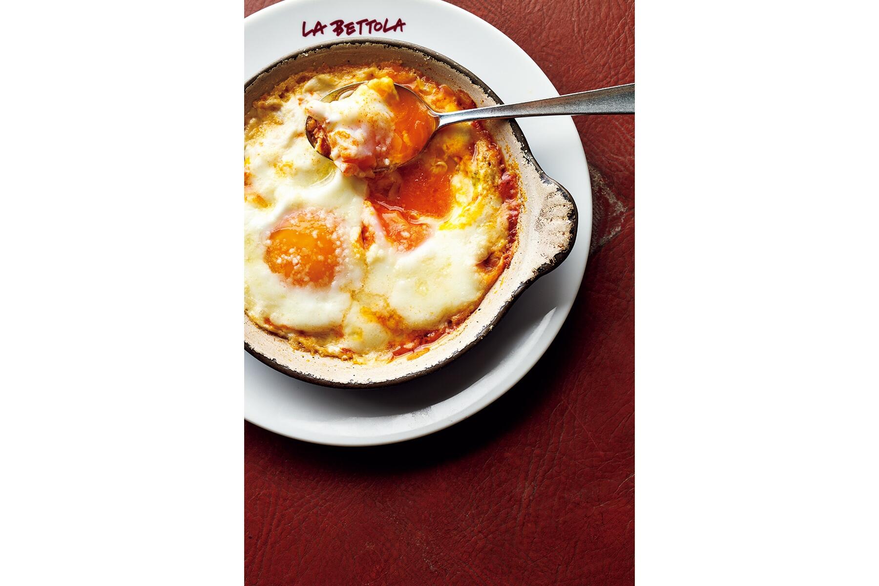 落合シェフの“モッツァレラチーズの目玉焼き”