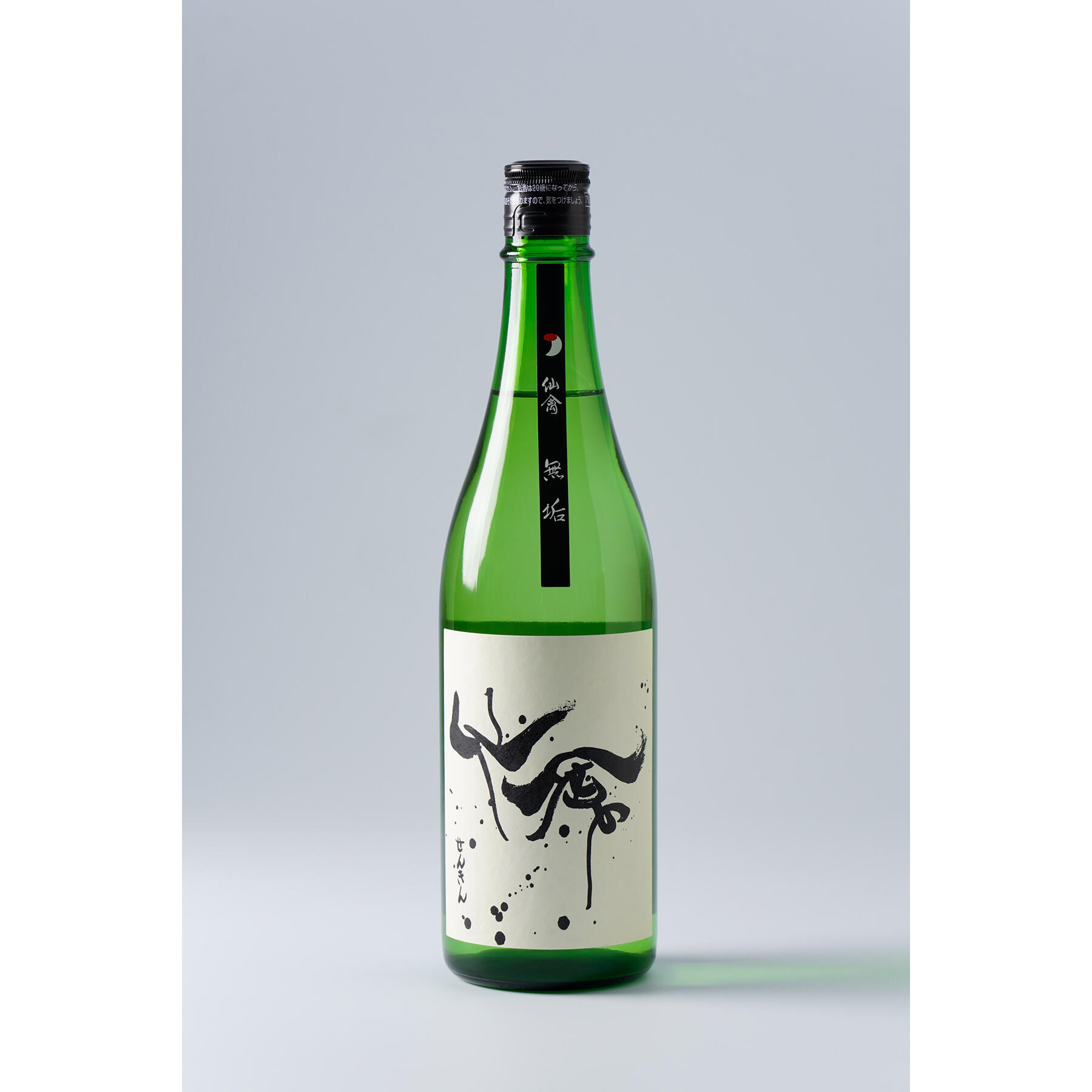 モダン仙禽 無垢(もだんせんきん むく)