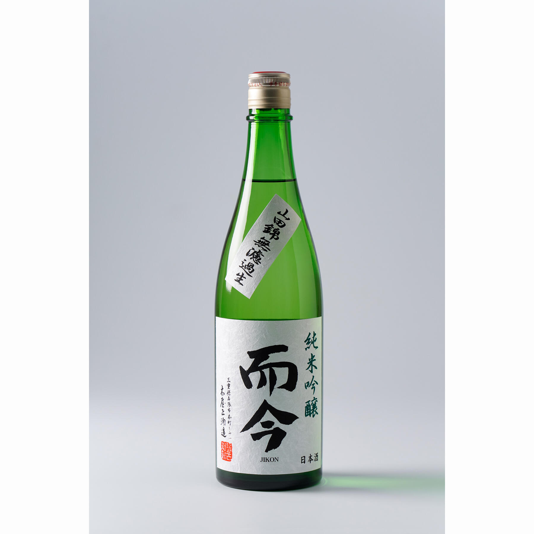 米づくりから知る日本酒の個性と原風景｜酒屋推薦。米の味がする日本酒④ | 酒米を知れば、日本酒がもっと楽しく！ | 【公式】dancyu (ダンチュウ)