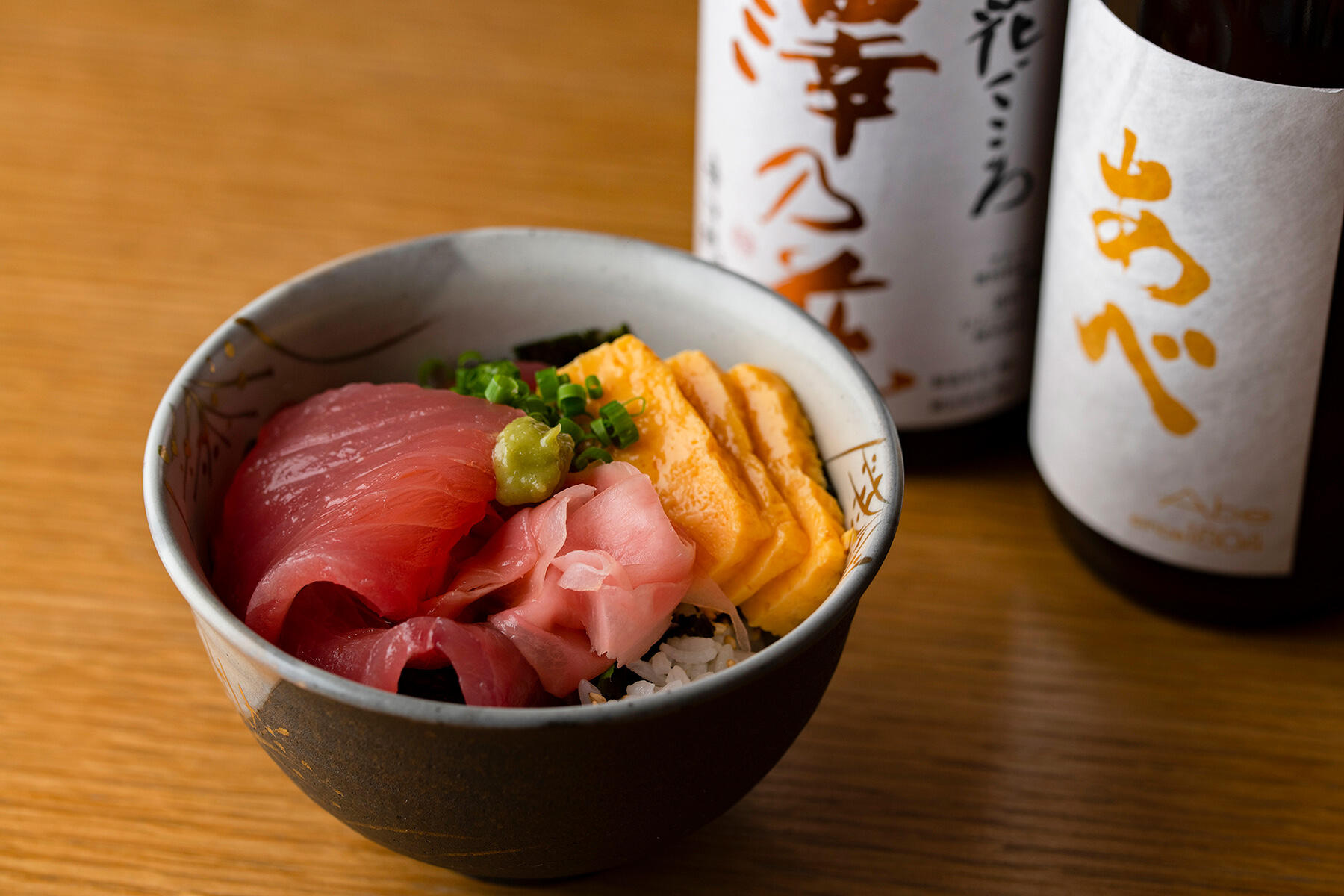 お好みマグロ丼