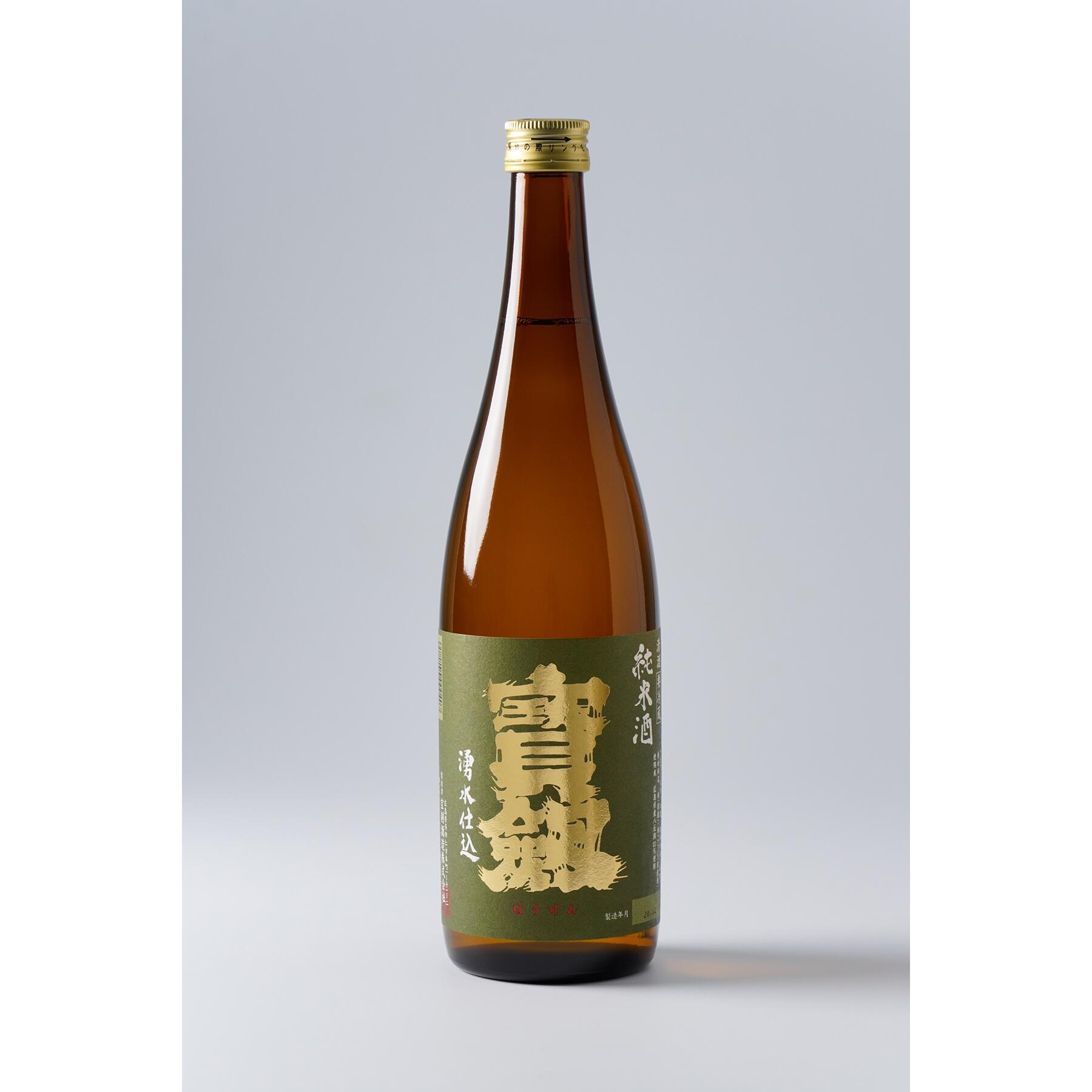 日本酒瓶