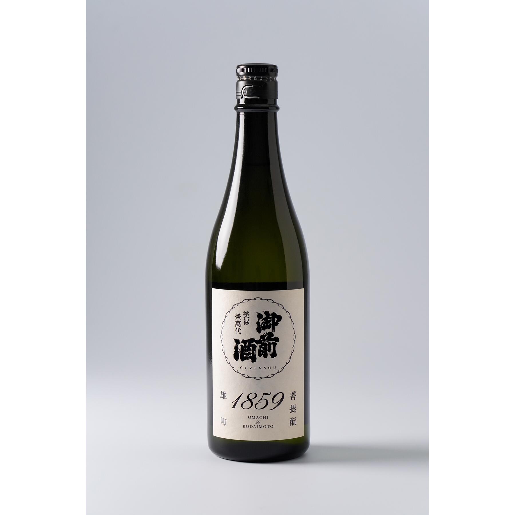 日本酒瓶