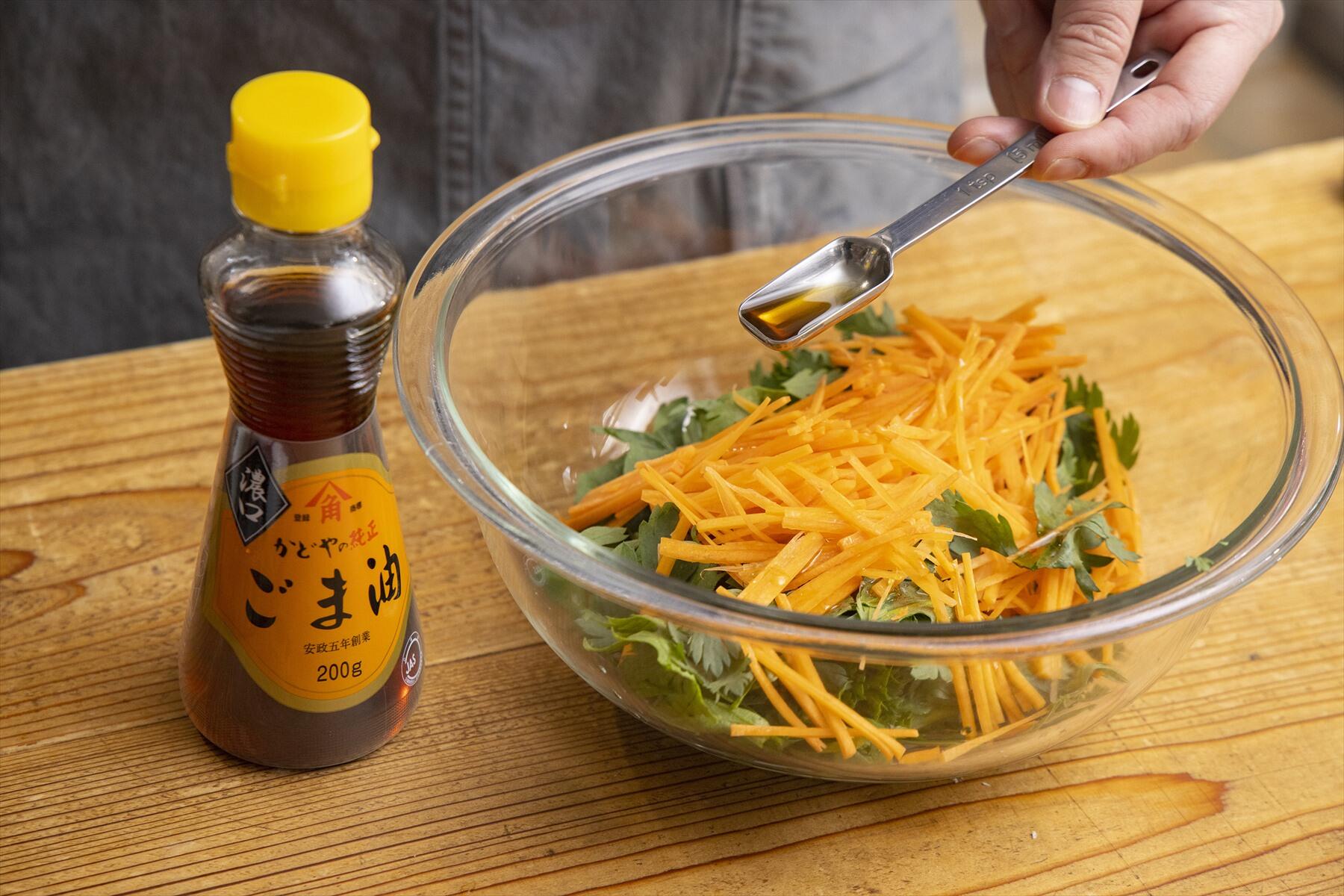 サラダをつくる