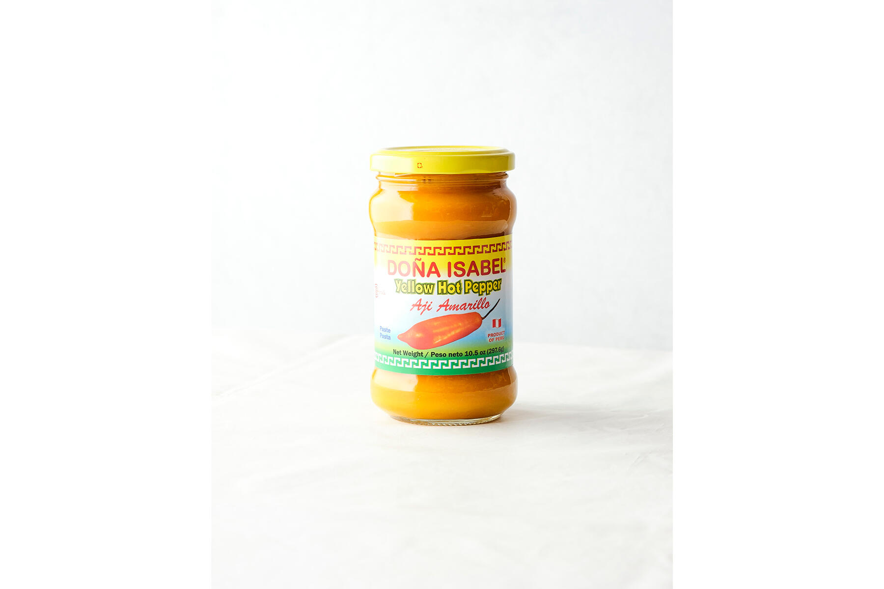 アヒ・アマリージョ