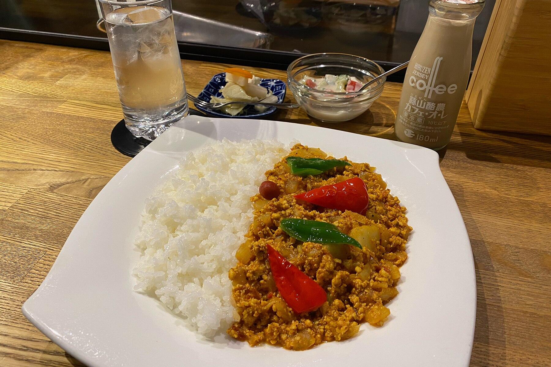料理