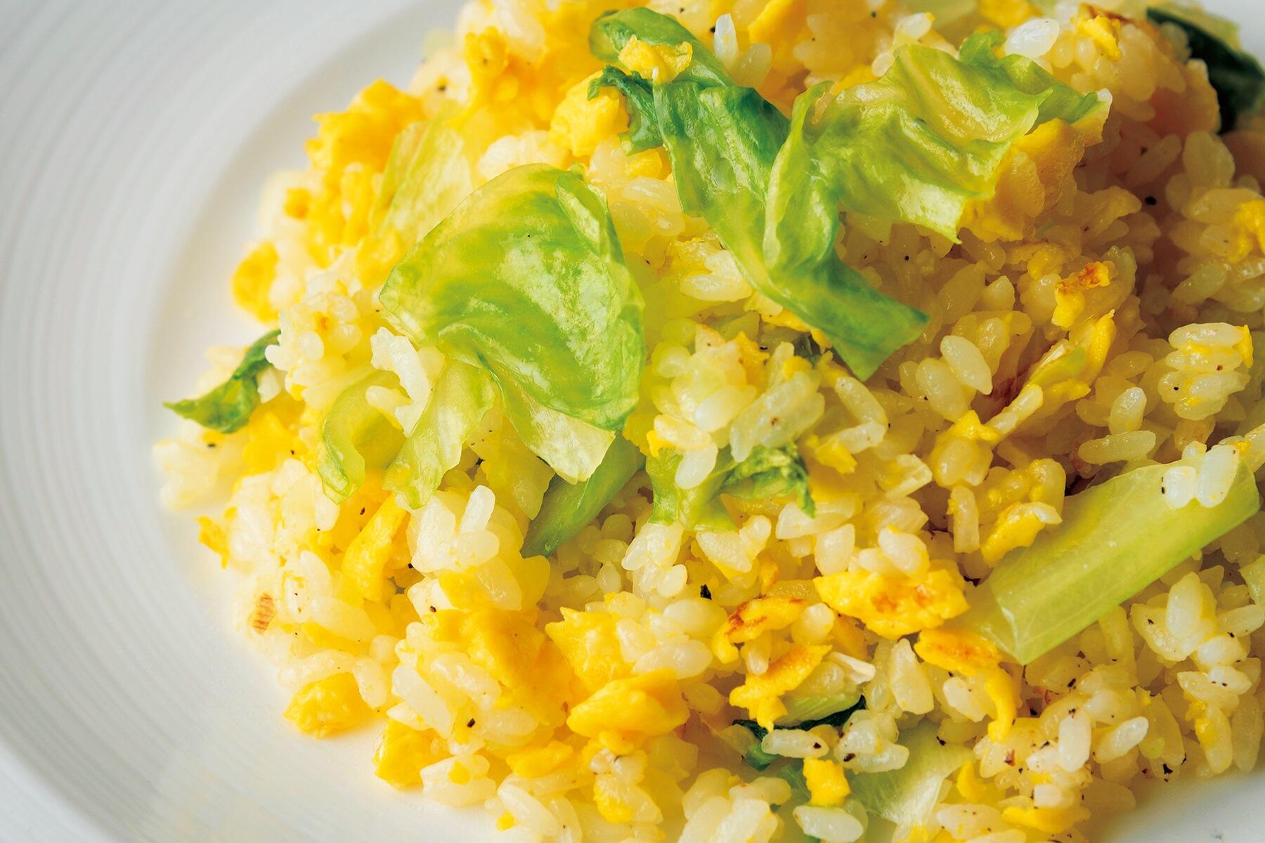 シャキッとふんわり“卵とレタスのチャーハン”