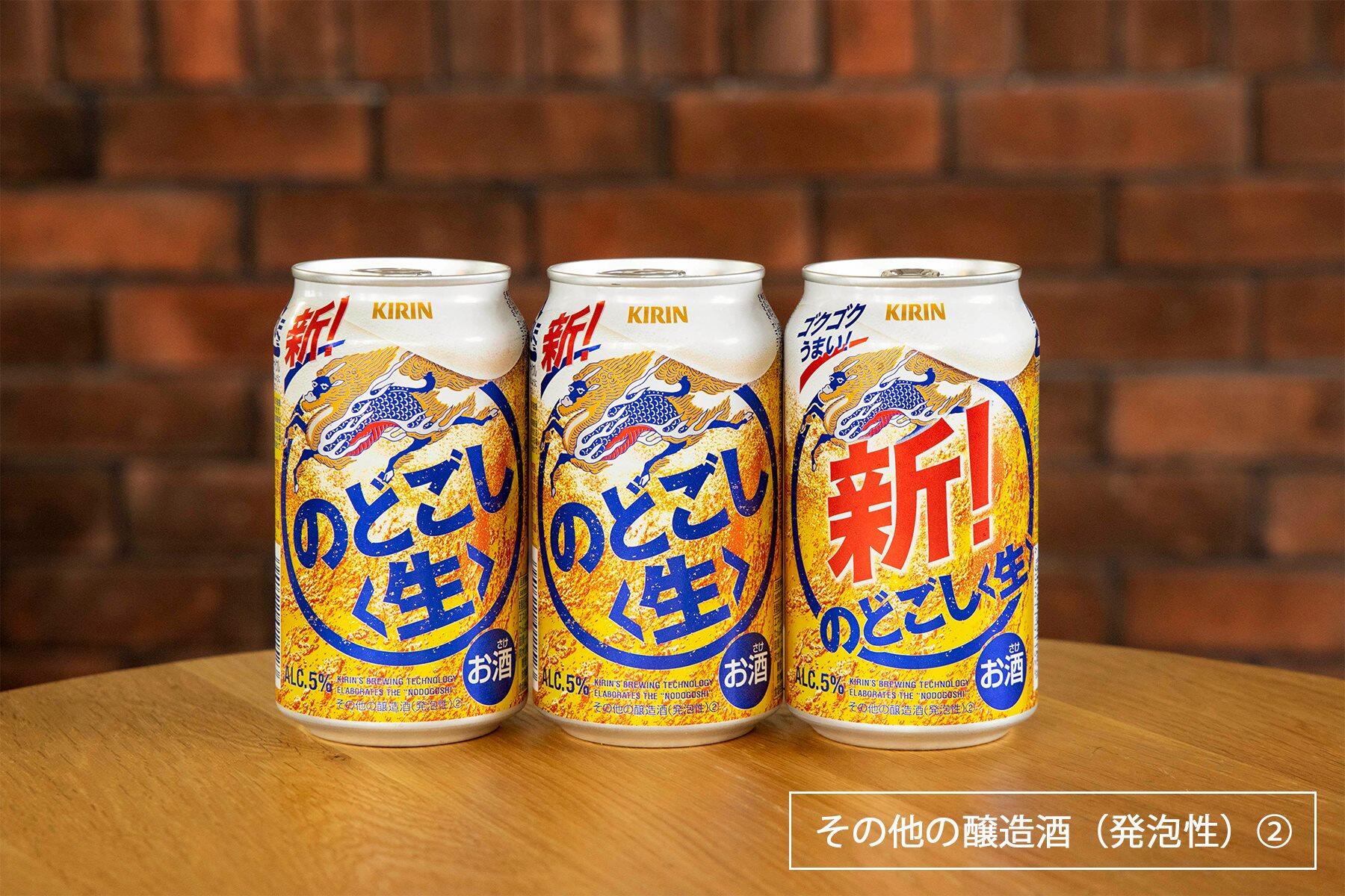 完成 つきぬける 爽快なのどごし 別所哲也さんも太鼓判の新しくなった のどごし 生 公式 Dancyu ダンチュウ