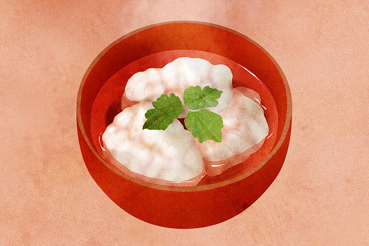 アカヤガラの吸い物