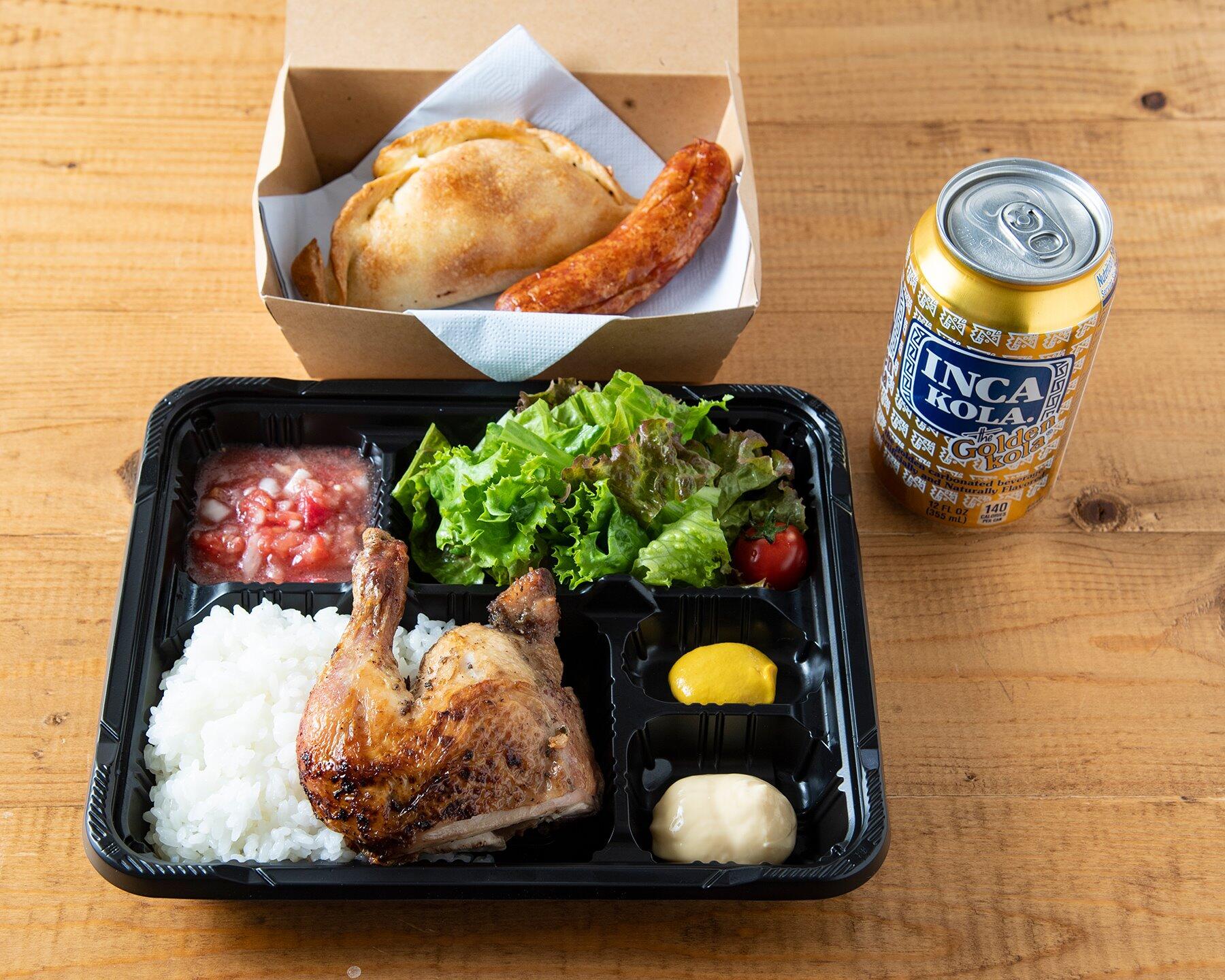 料理