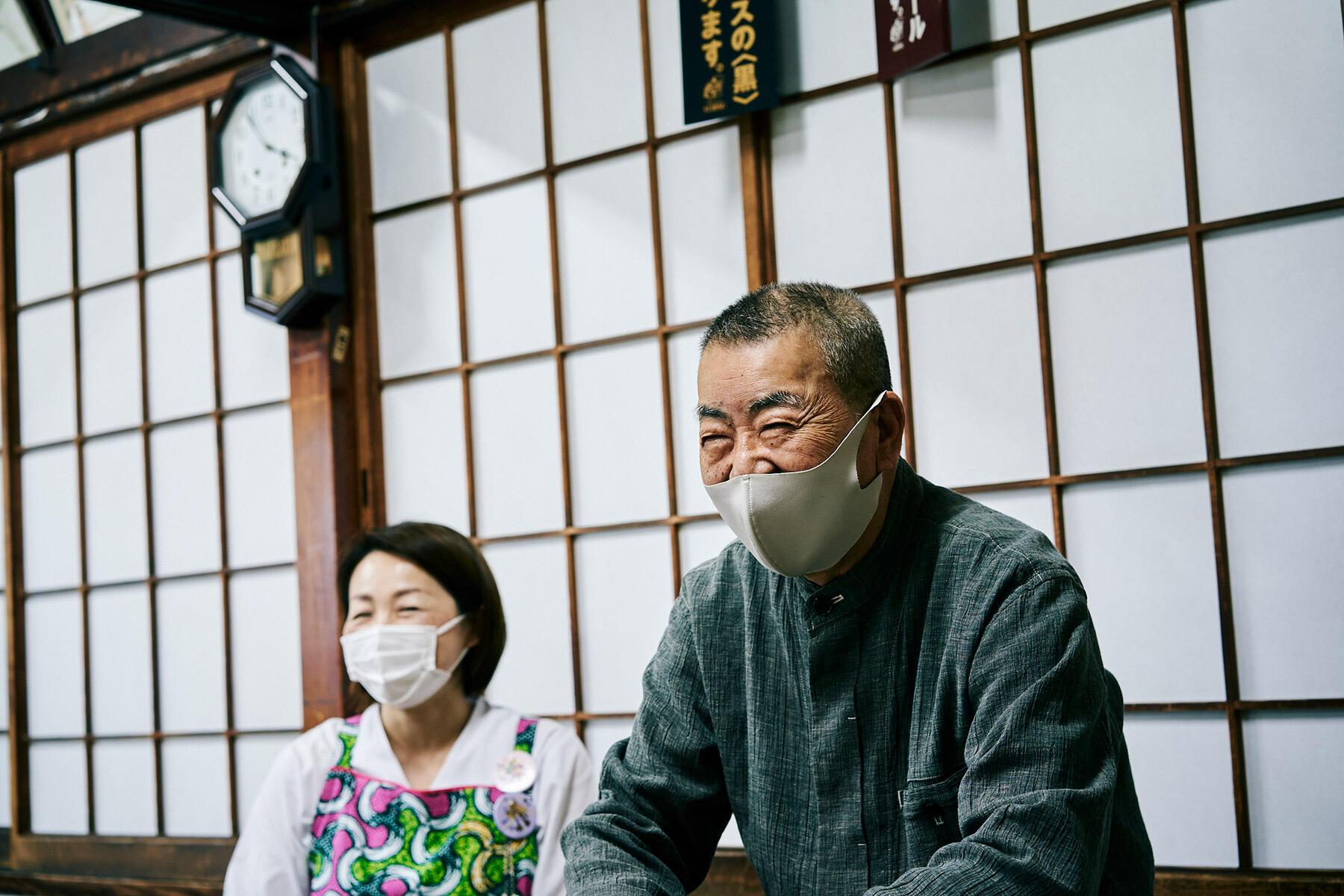 ご主人の石渡勝利さんと、長女で総務・広報担当の松島和子さん
