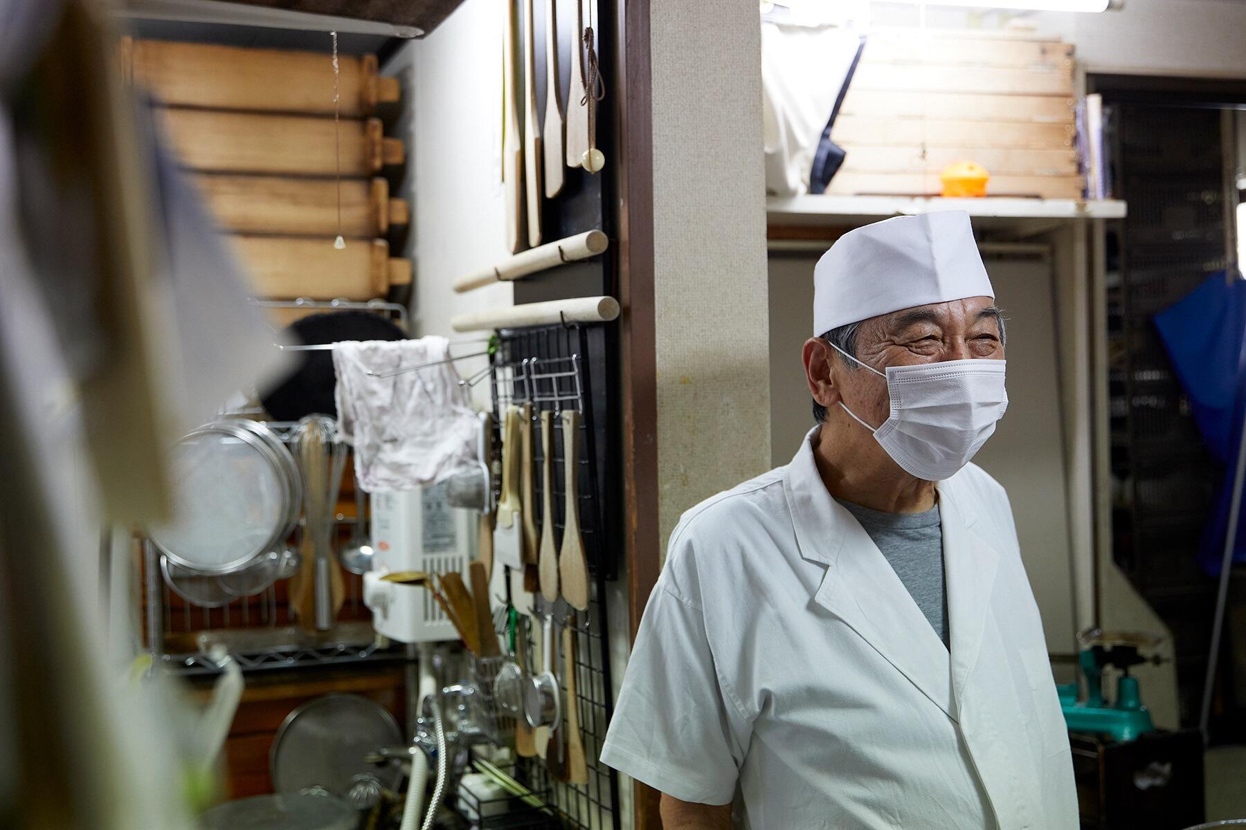 店主