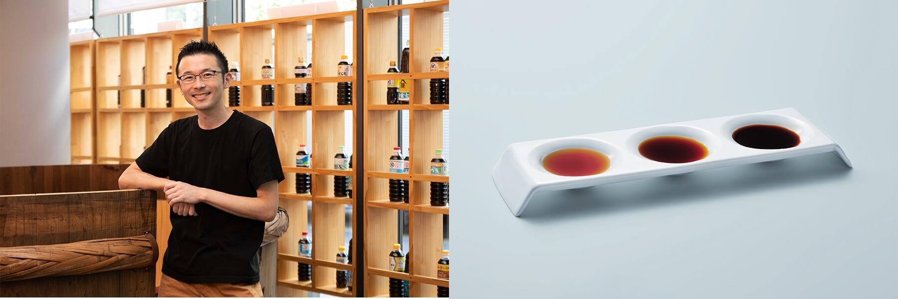 高橋万太郎さん、三口醤油皿