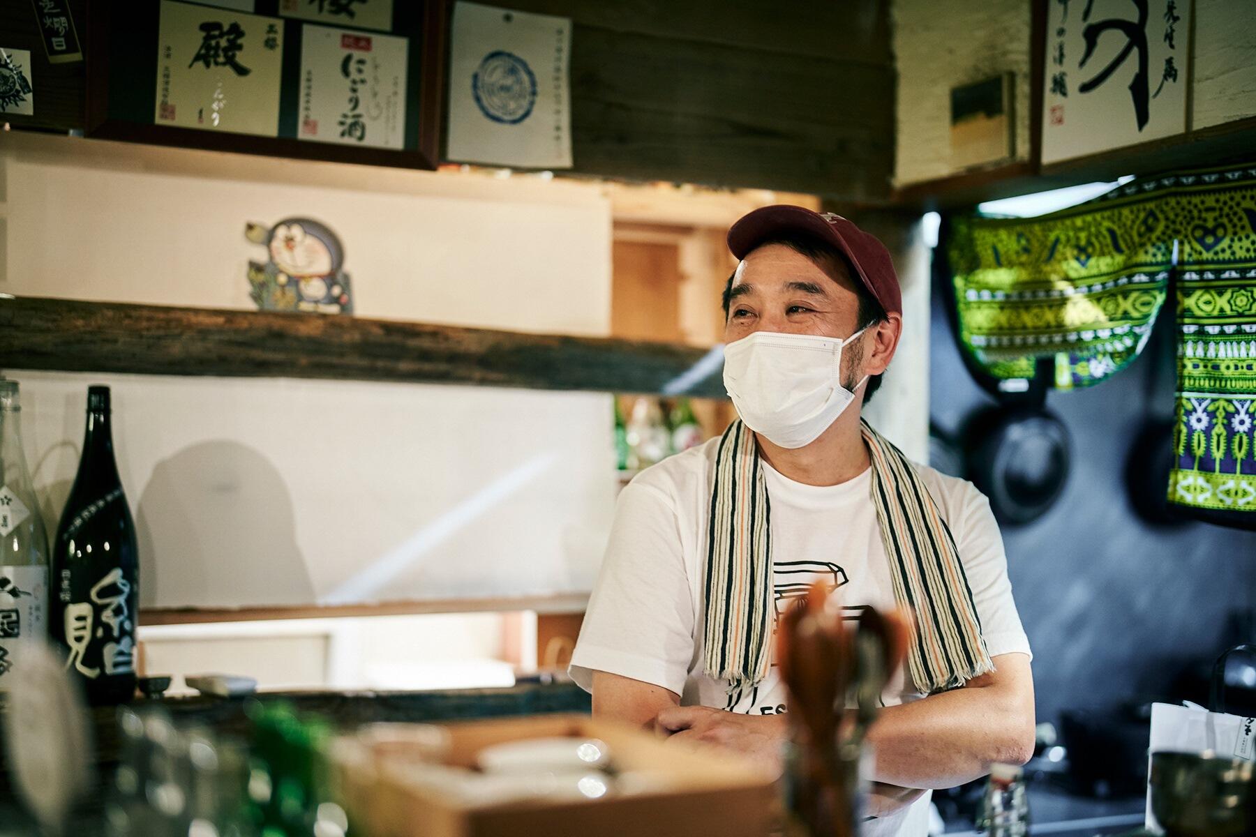 店主