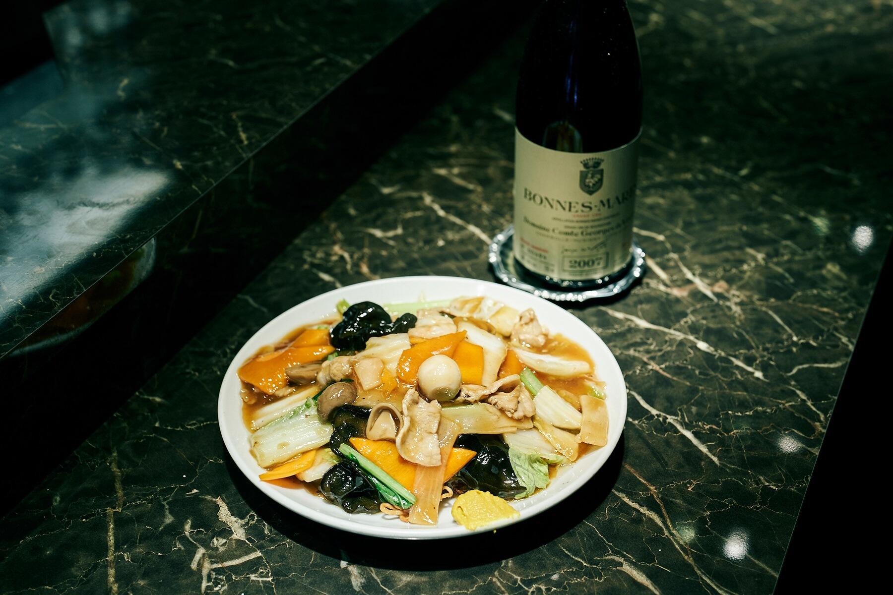 料理