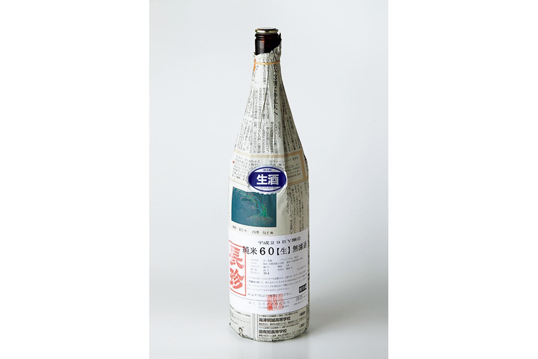 長珍（ちょうちん）純米無濾過