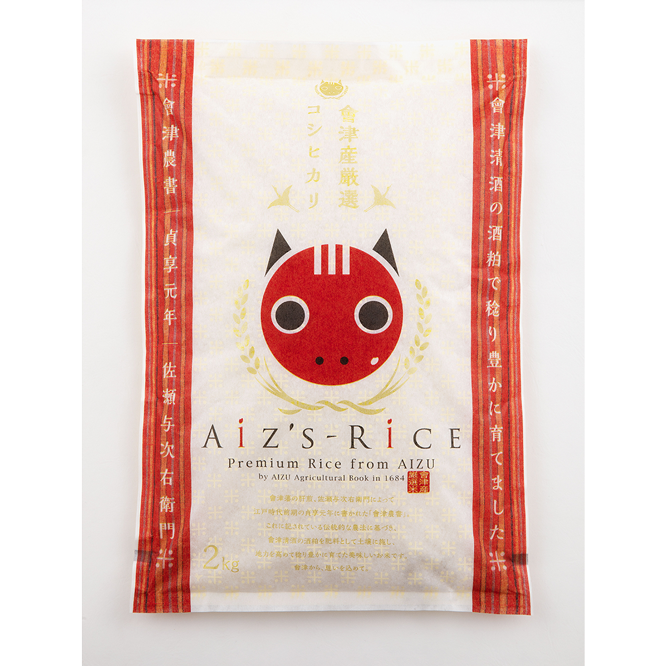 アイヅライス(AiZ’S-RiCE)