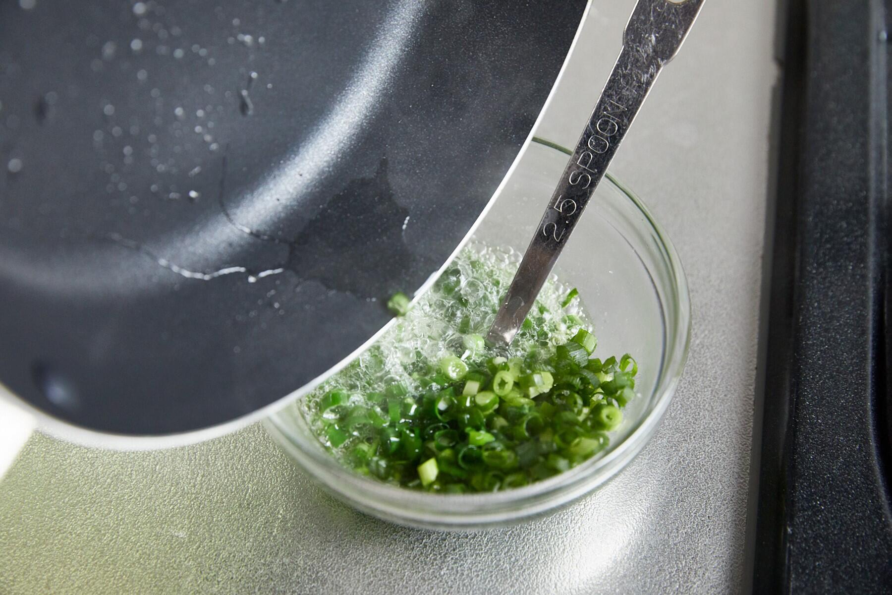 ねぎ油をつくる