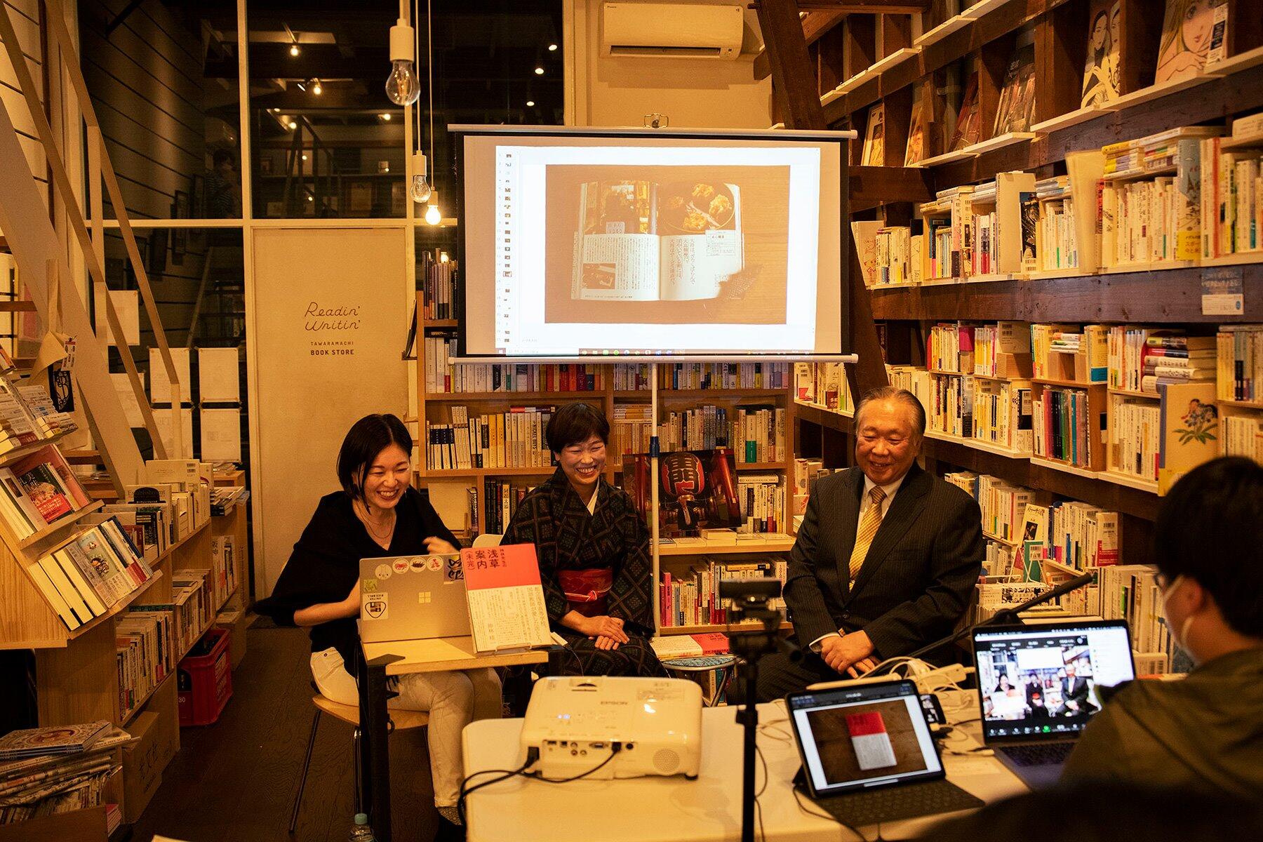 イベントの様子