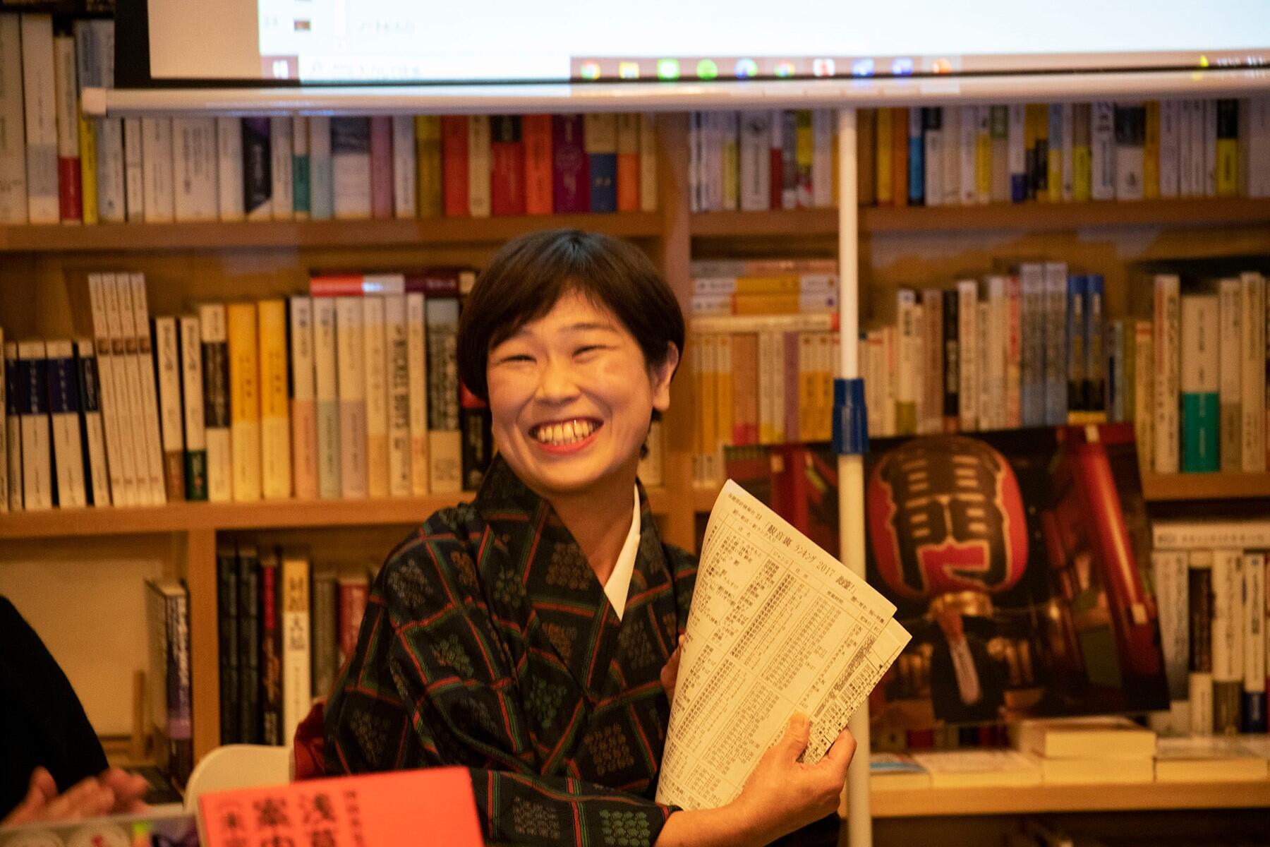 女将の遠藤美香里さん