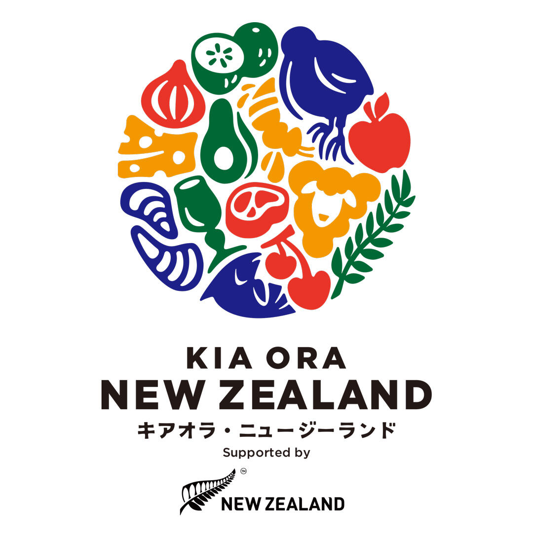 楽天市場でニュージーランド商品を楽しもう!