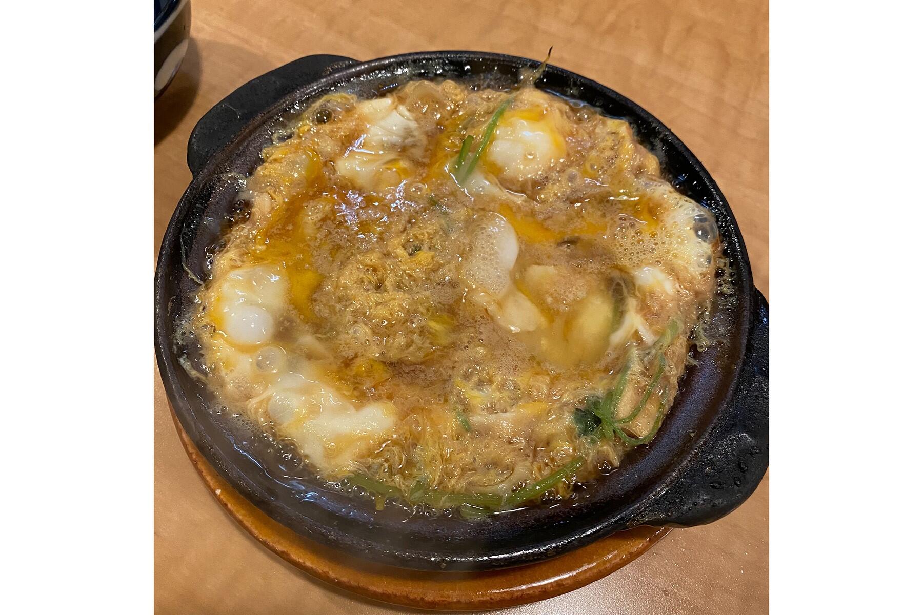 料理