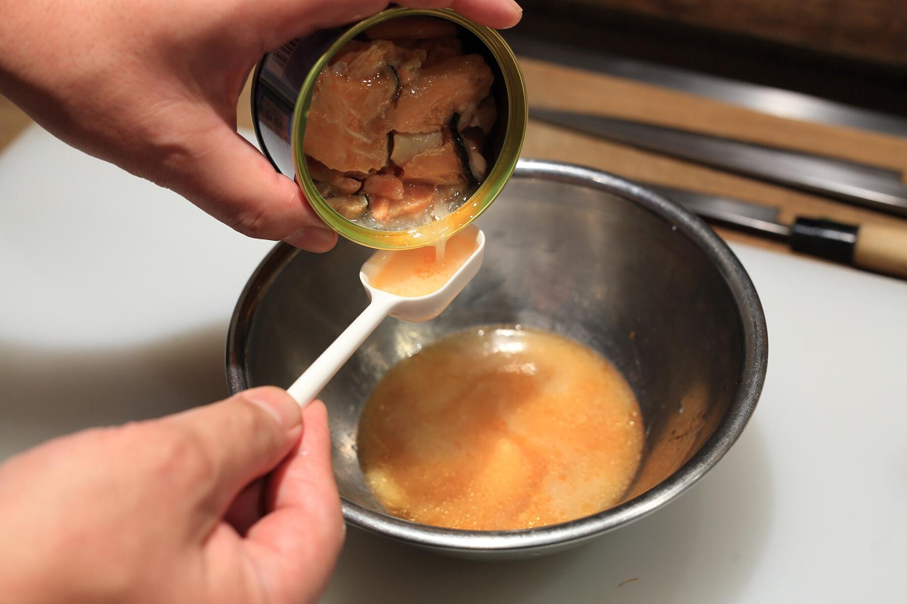 調味料を合わせる