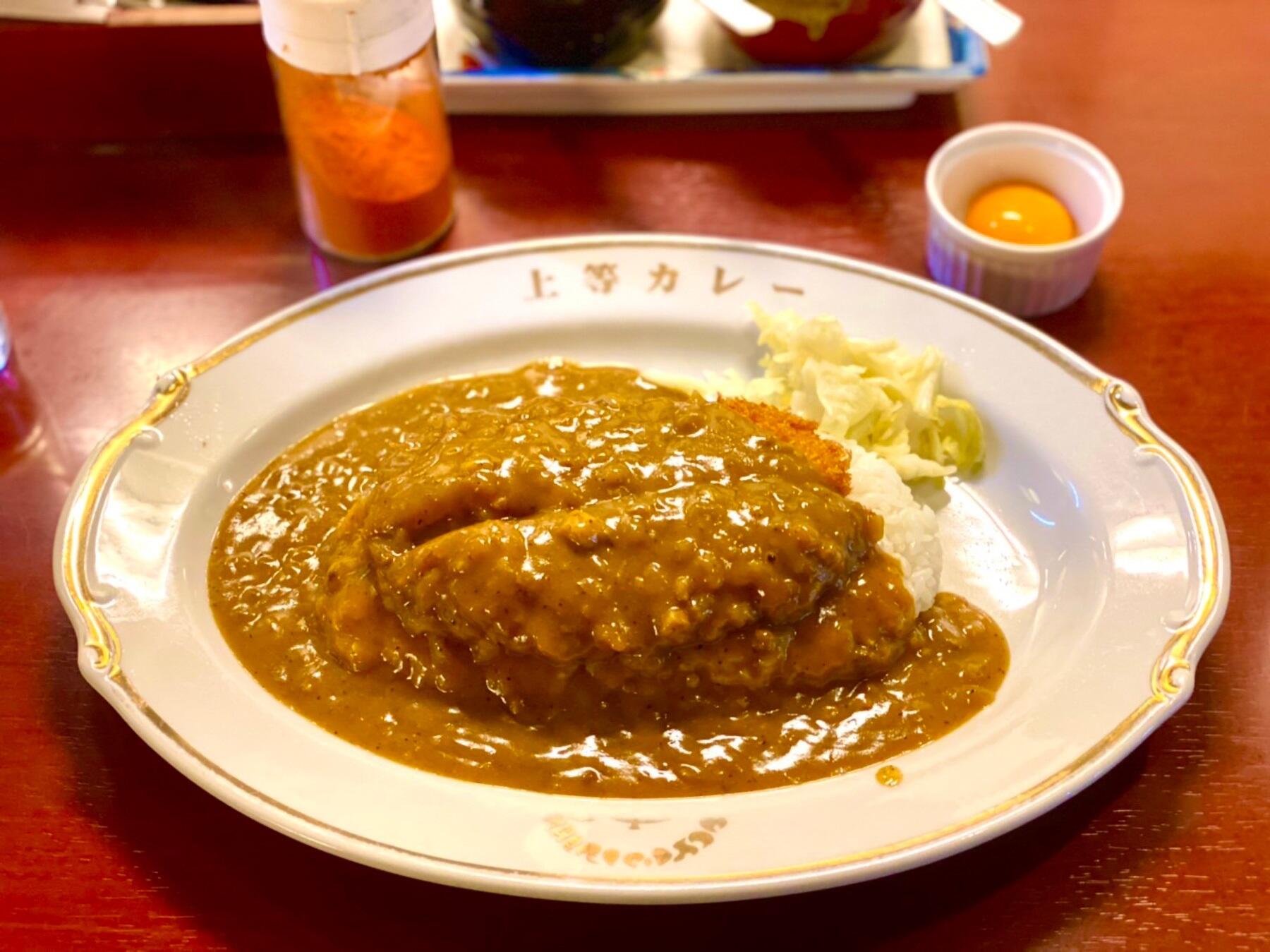 カレー