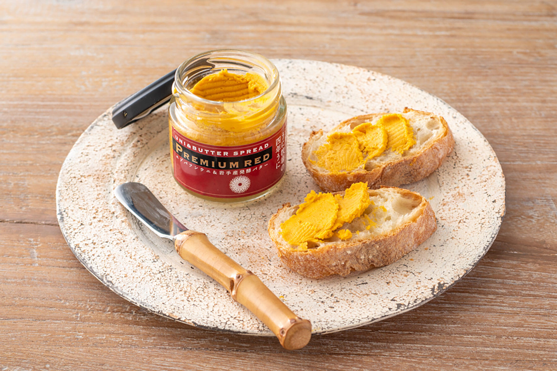 洋野うに牧場の四年うに「UNI&BUTTER SPREAD PREMIUM RED」