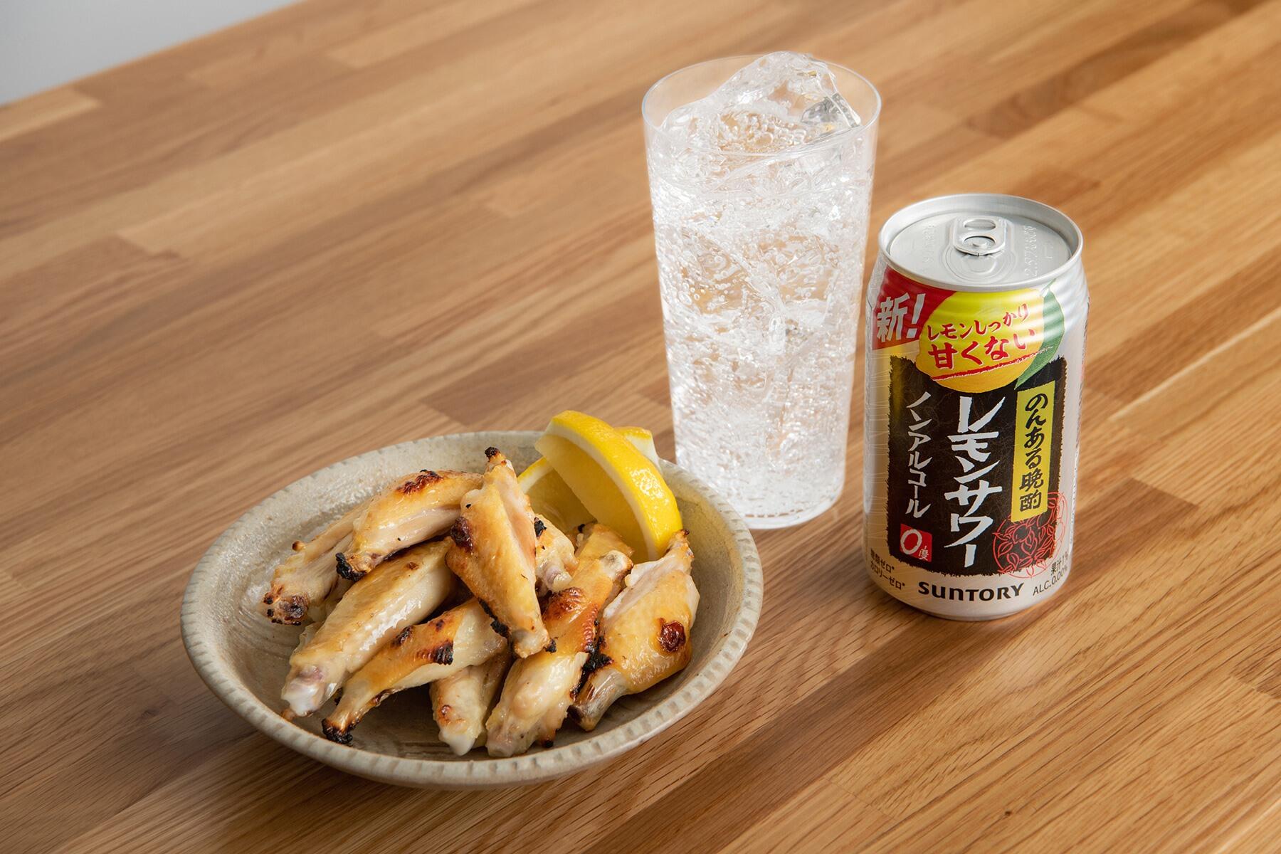 今日の晩酌に！