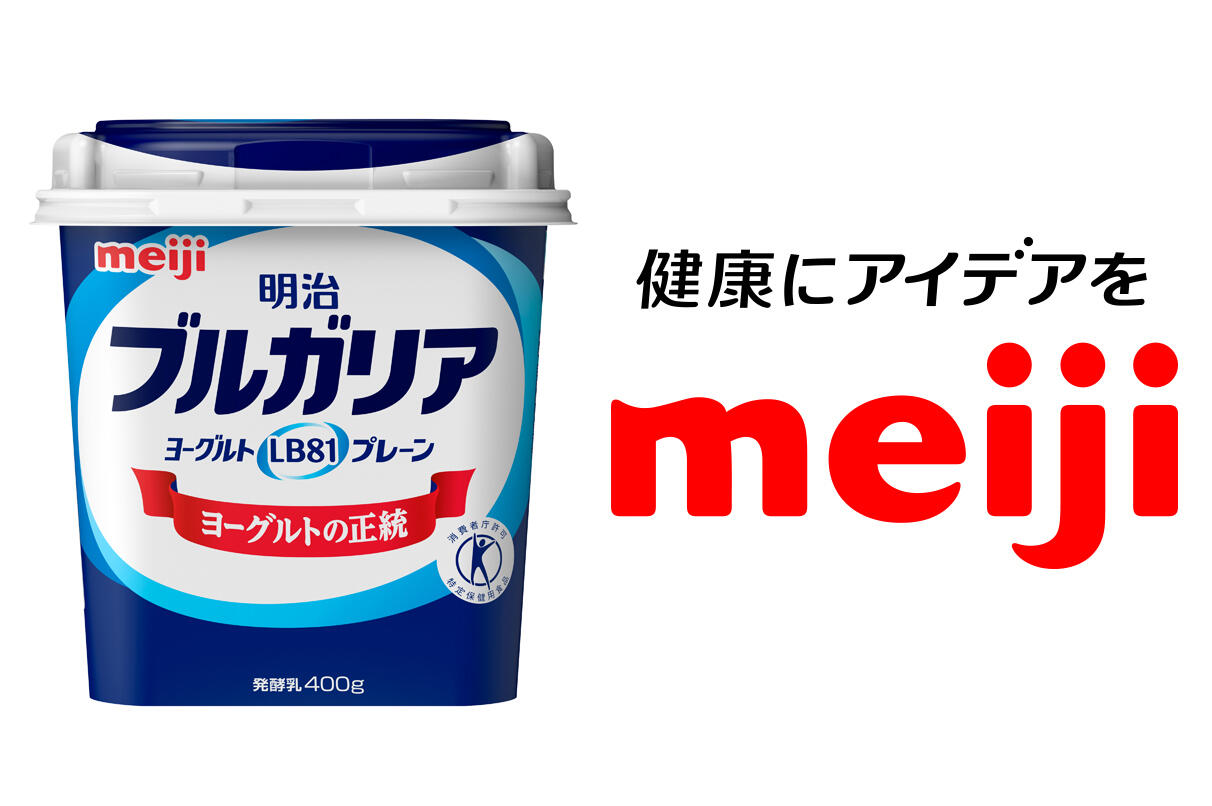 明治ブルガリアヨーグルト
