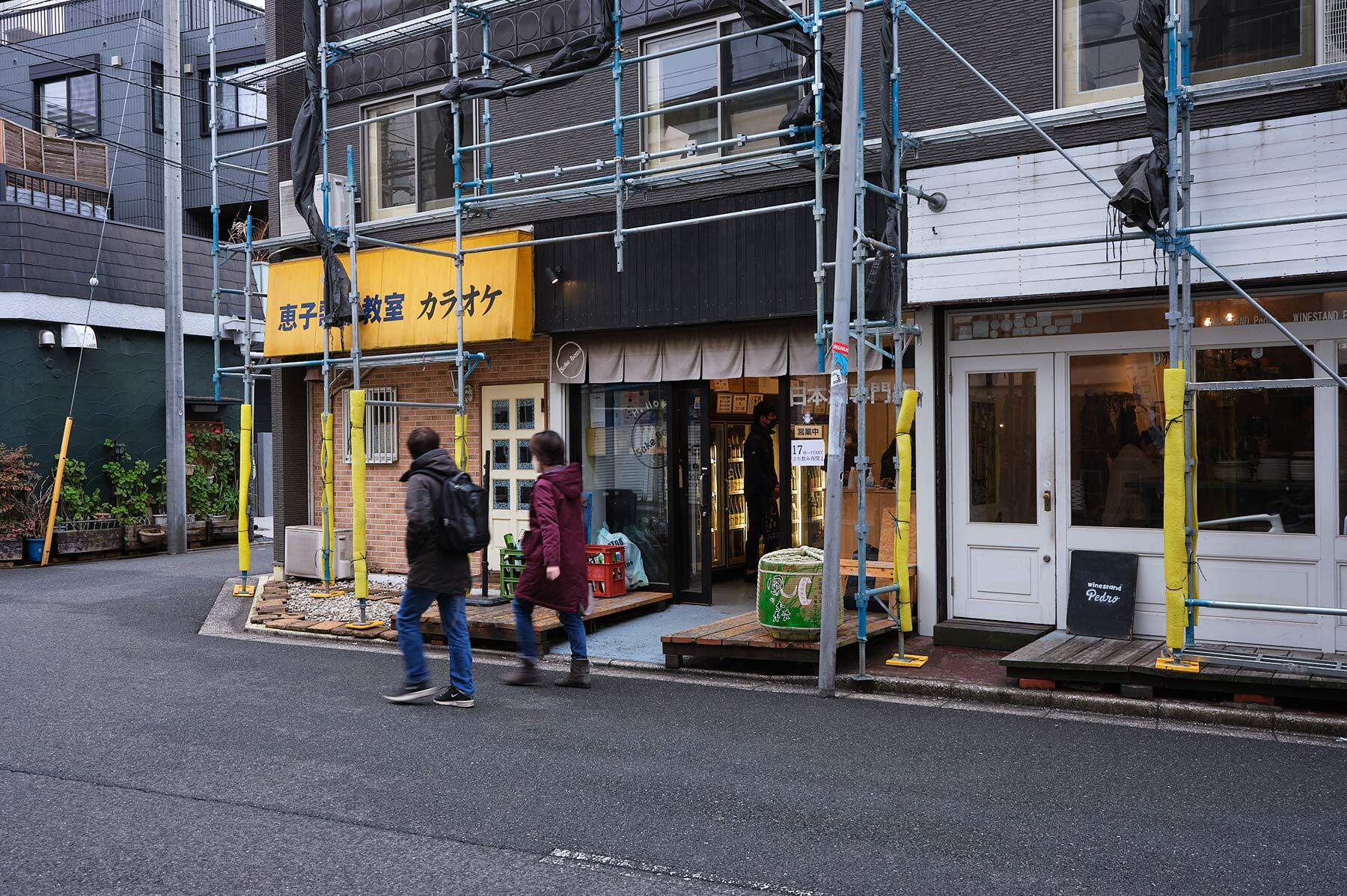 旧店舗
