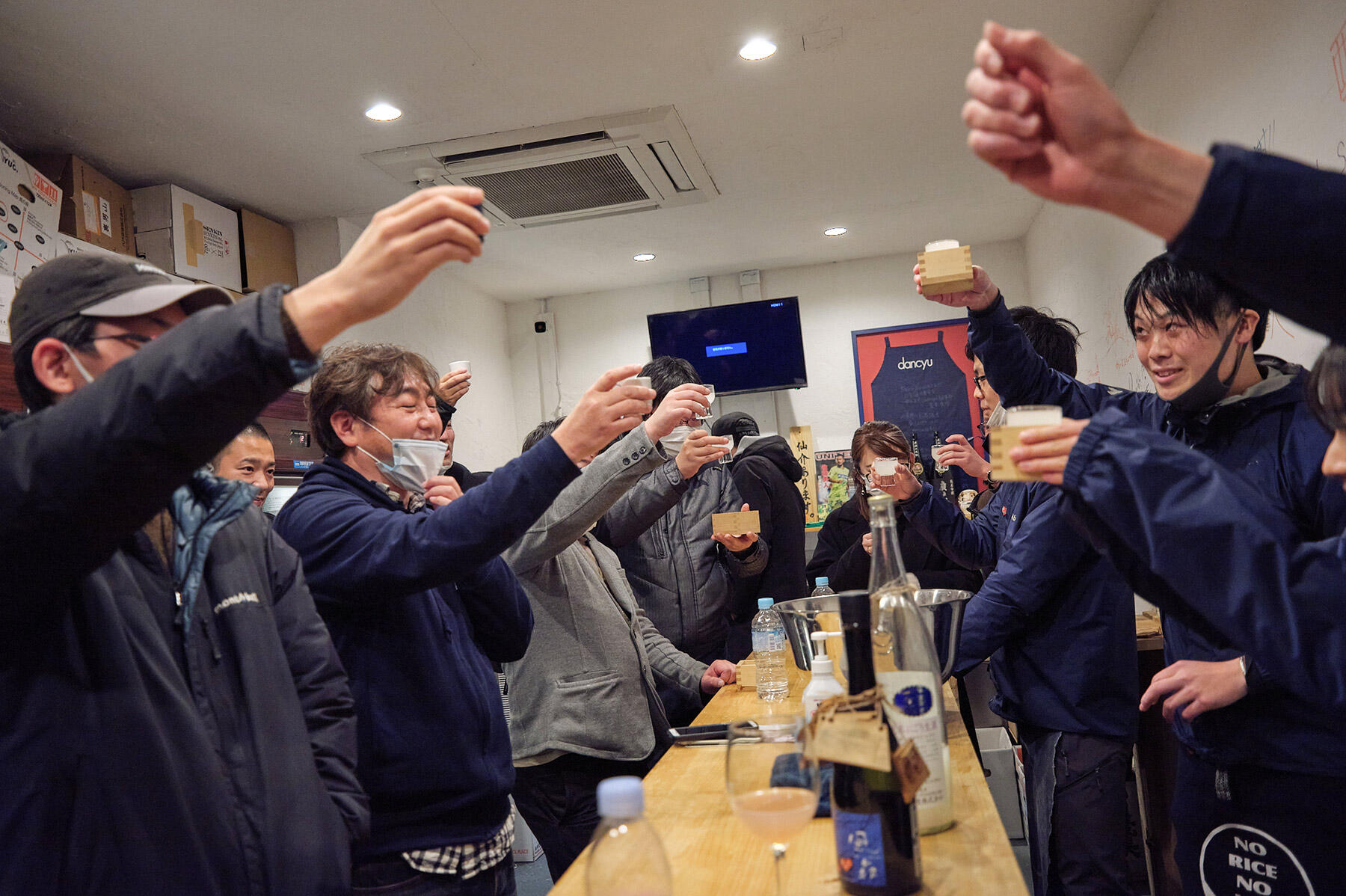乾杯