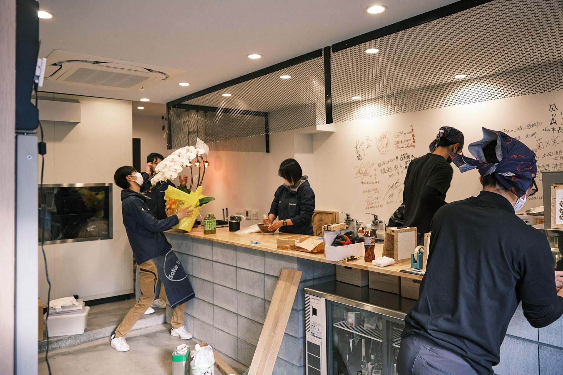 開店直前の店内