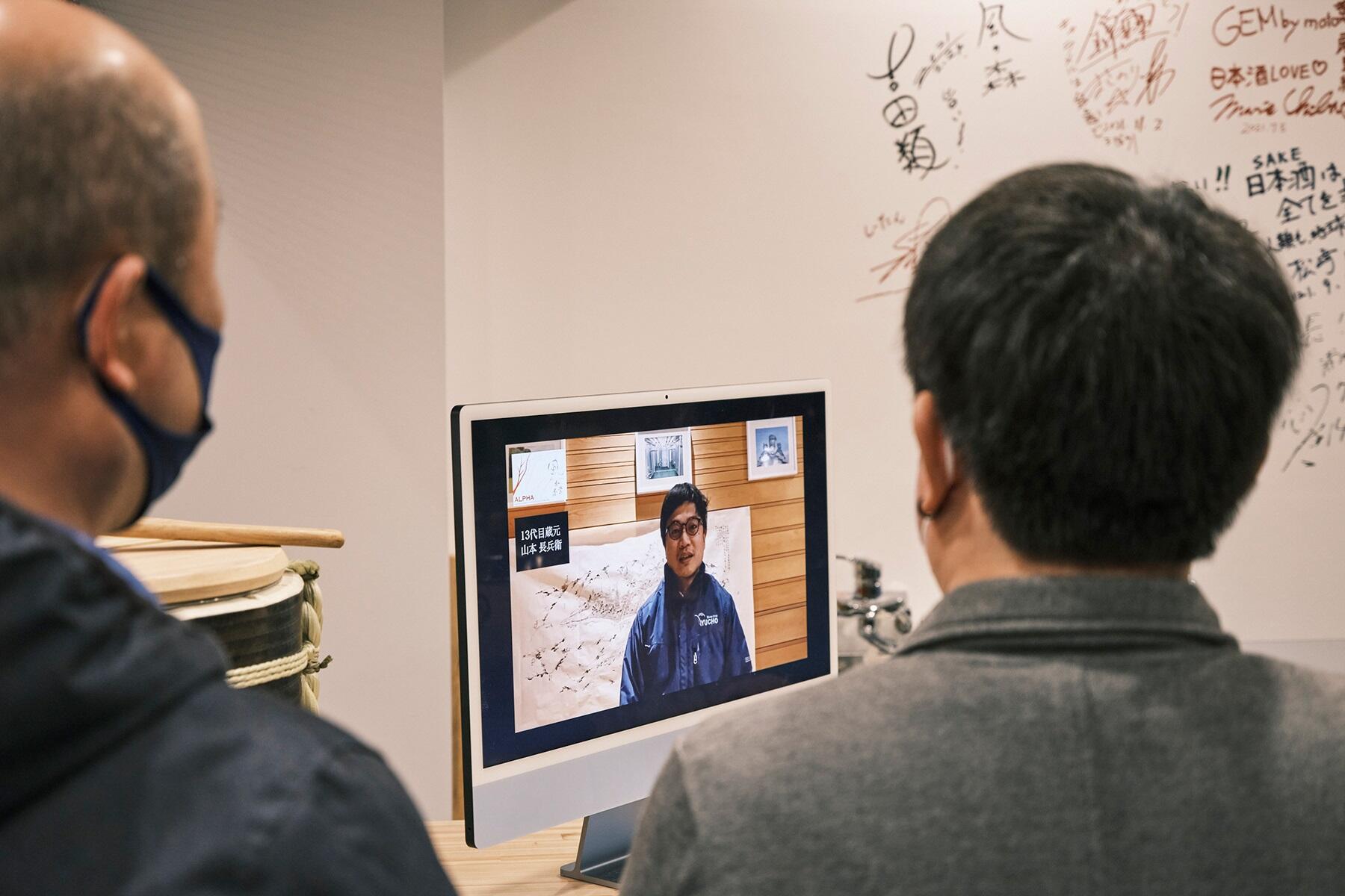 メッセージが流れるモニター