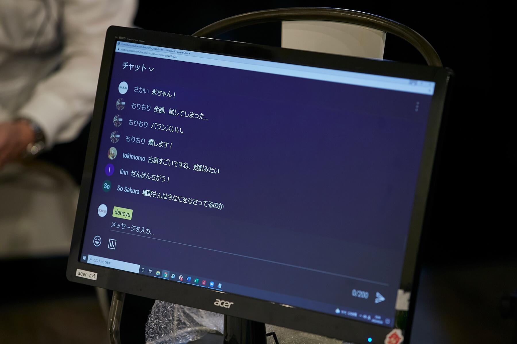 動画のコメントモニター