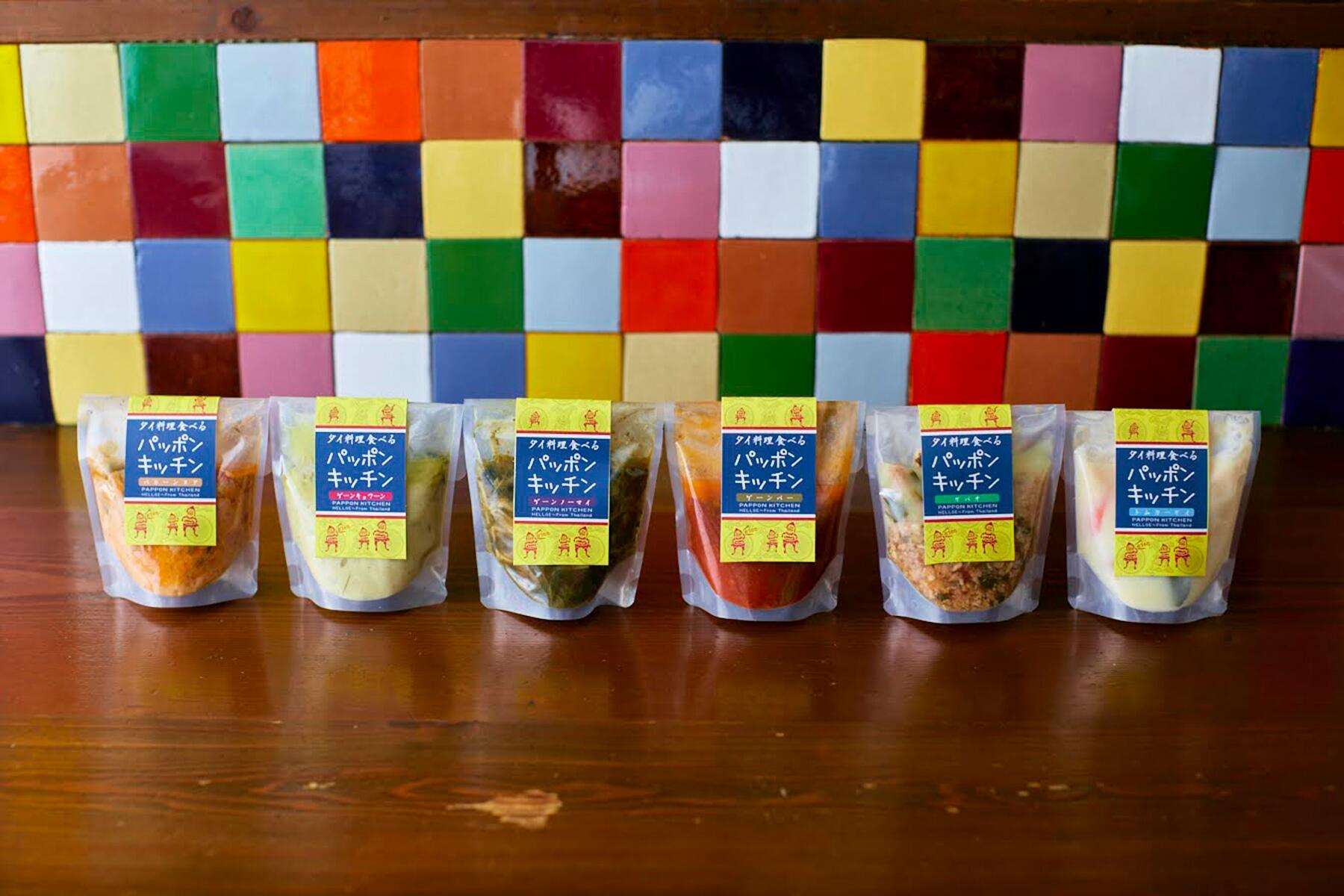復刻版「パッポンキッチン」のレトルトカレー6種