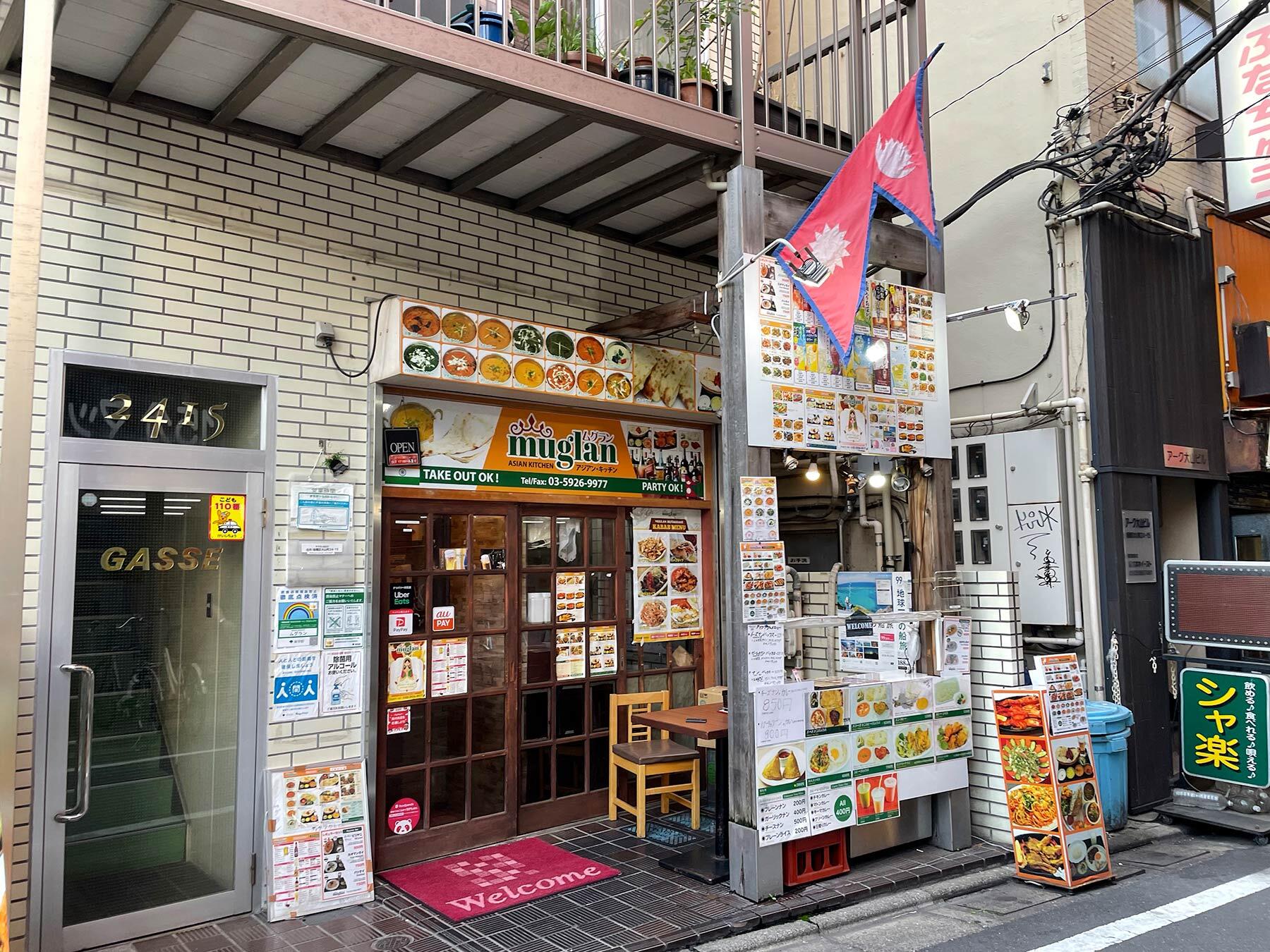 外観