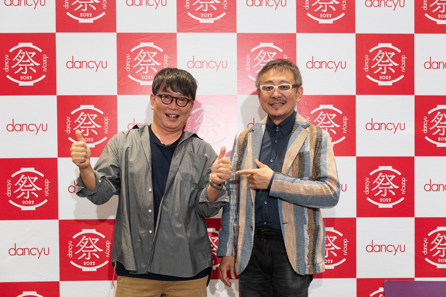 松尾貴史さんと編集長