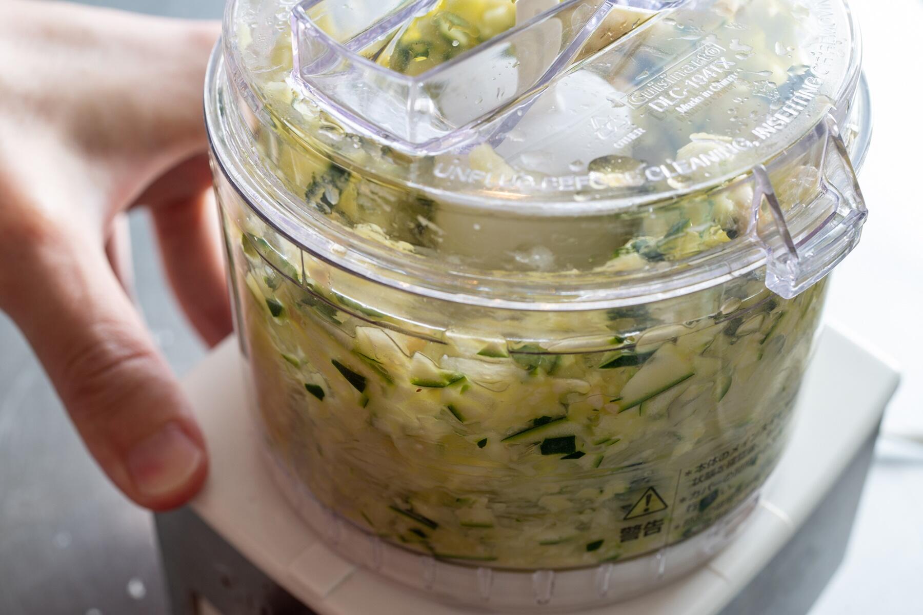 ミキサーにかける