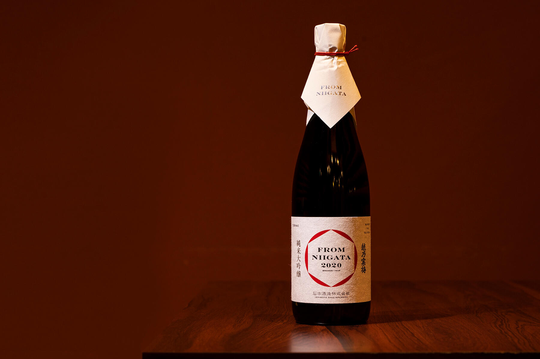 越乃寒梅 純米大吟醸 FROM NIIGATA 2020BY