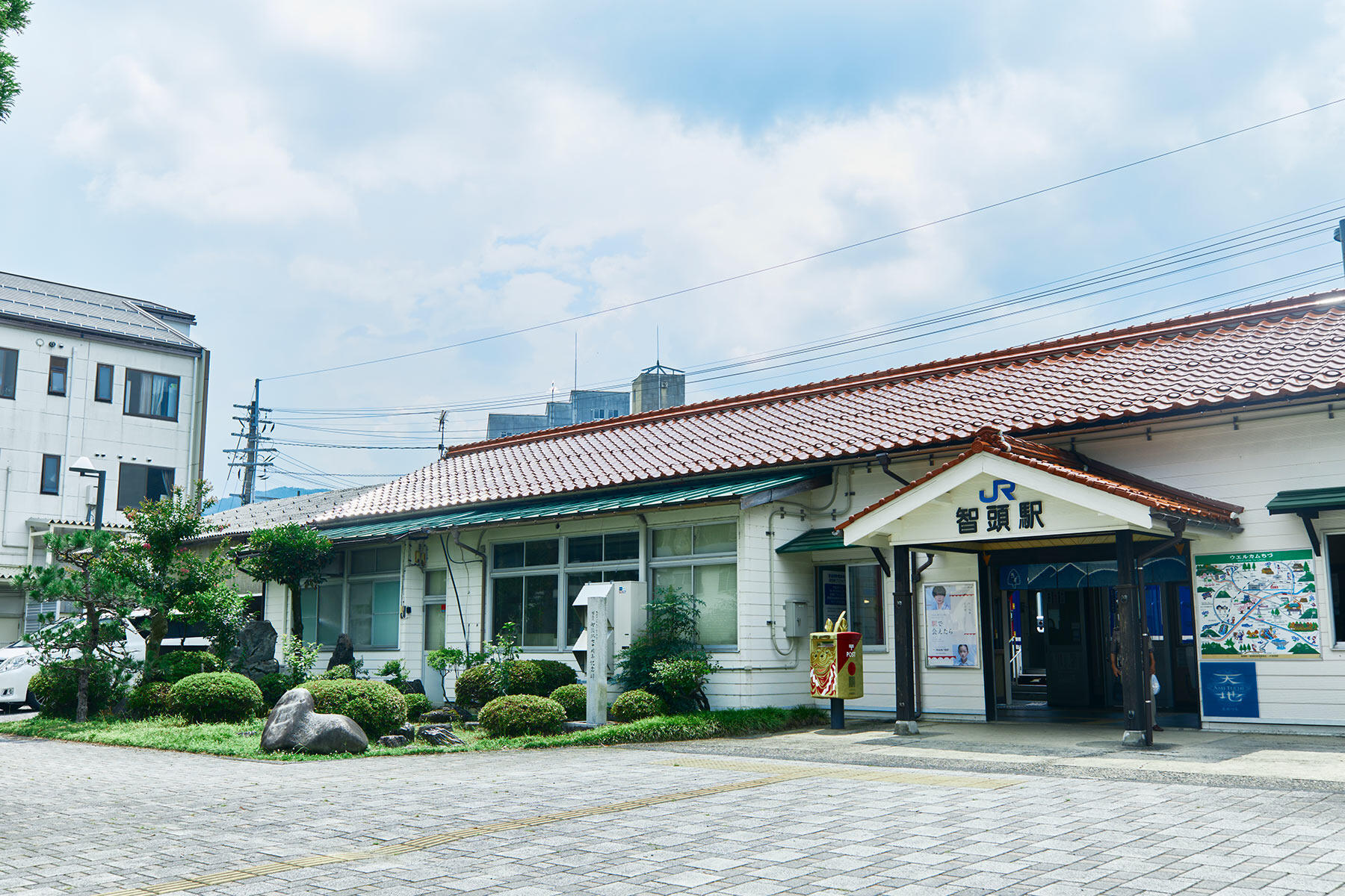 JR智頭駅