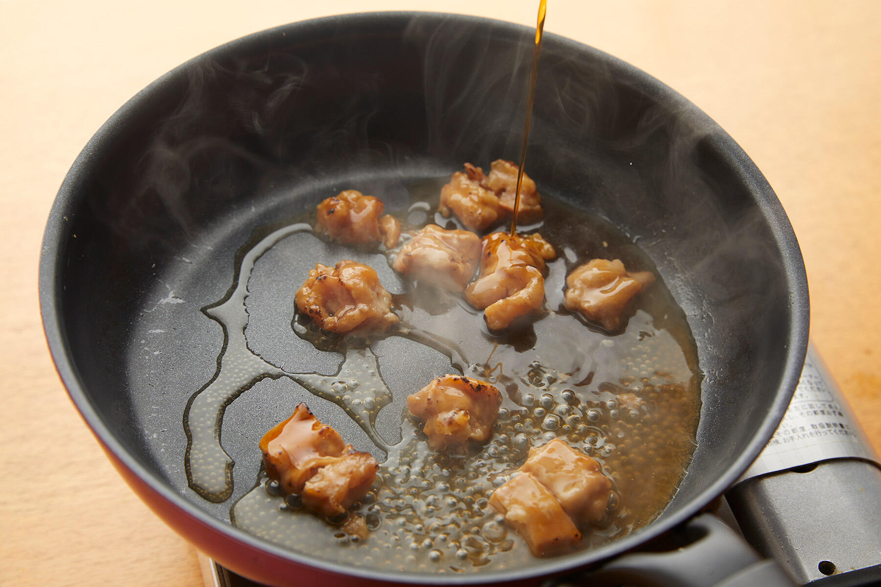 調味料を加える