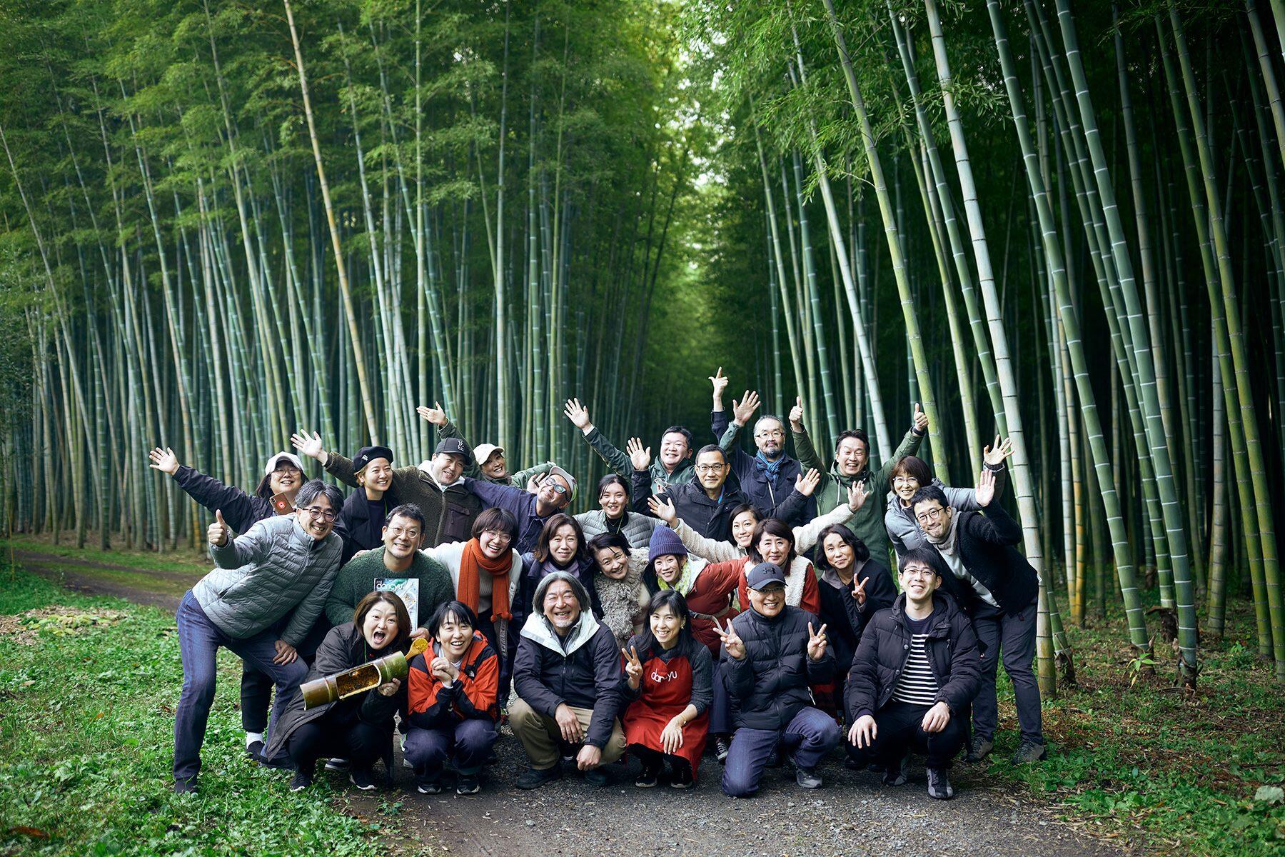 「竹林の絶景の中で味わう竹筒ビリヤニの会」