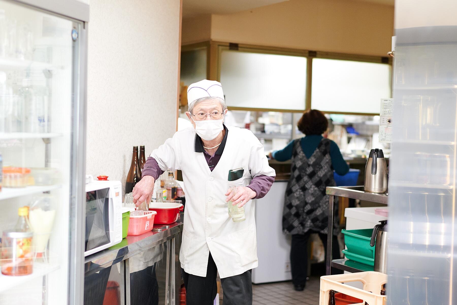 ご主人