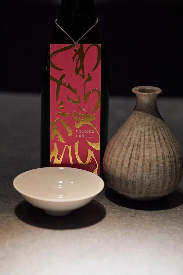 haccoba×高崎のおかん わらわらしやがれ58℃