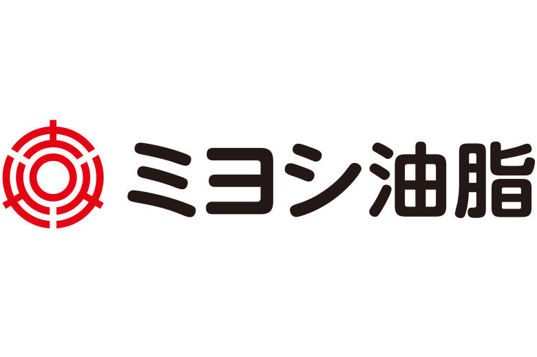 ミヨシ油脂