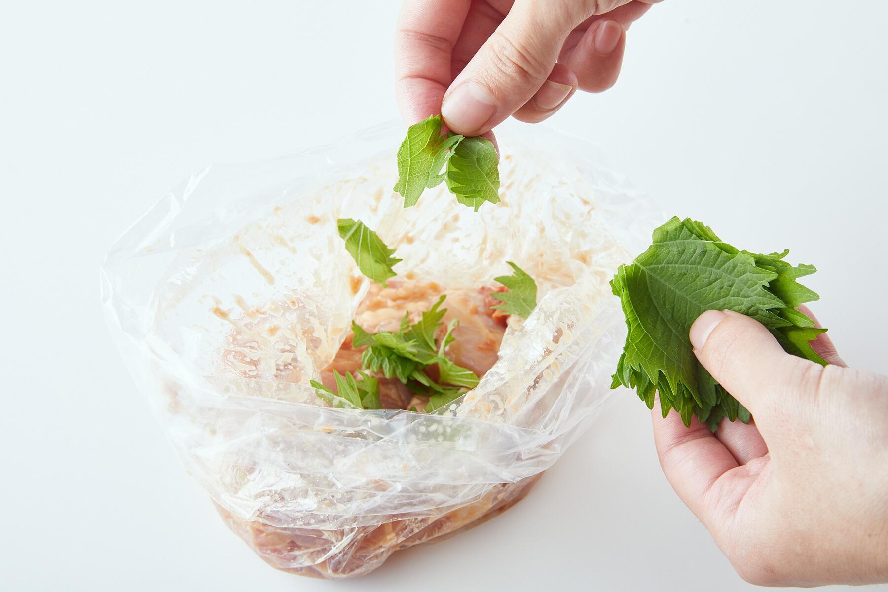 青じそを加える